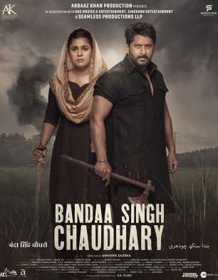 Bandaa Singh Chaudhary