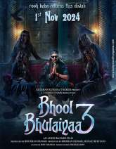 Bhool Bhulaiyaa 3 Movie