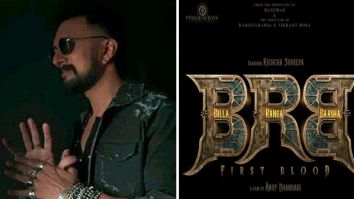 Billa Ranga Baasha: Kichcha Sudeepa starrer gets unveiled on the occasion of his birthday