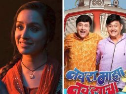 Box Office: Stree 2 faces COMPETITION for the first time as Navra Maza Navsacha 2 runs riot in Maharashtra; theatres reduce shows of Yudhra, Kahan Shuru Kahan Khatam to accommodate the Marathi BLOCKBUSTER