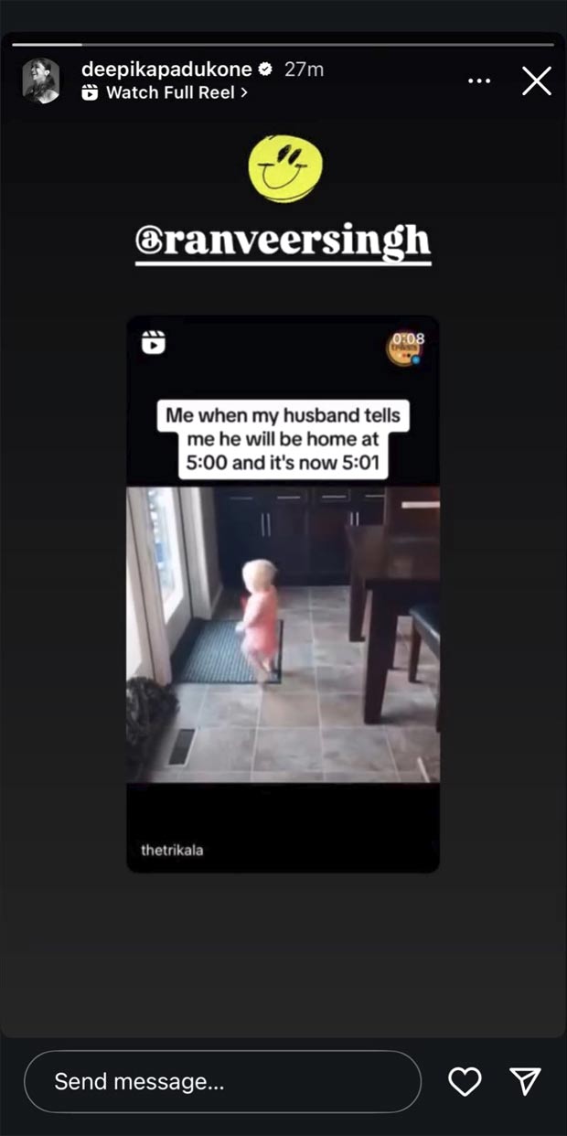 रणवीर सिंह के देर से आने पर दीपिका पादुकोण की प्रफुल्लित करने वाली पोस्ट हर पत्नी को पसंद आती है!
