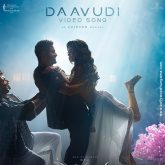 First Look Of The Movie Devara: Part 1