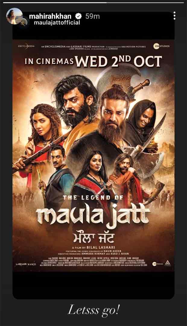 Fawad Khan and Mahira Khan starrer The Legend of Maula Jatt to release in India on October 2 in cinemas