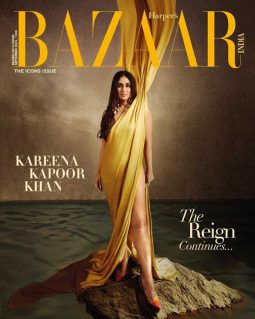 Kareena Kapoor Khan on the cover of Harper's Bazaar