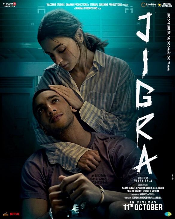 jigra 7