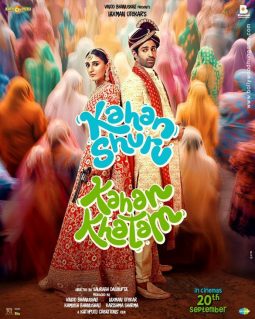 Kahan Shuru Kahan Khatam