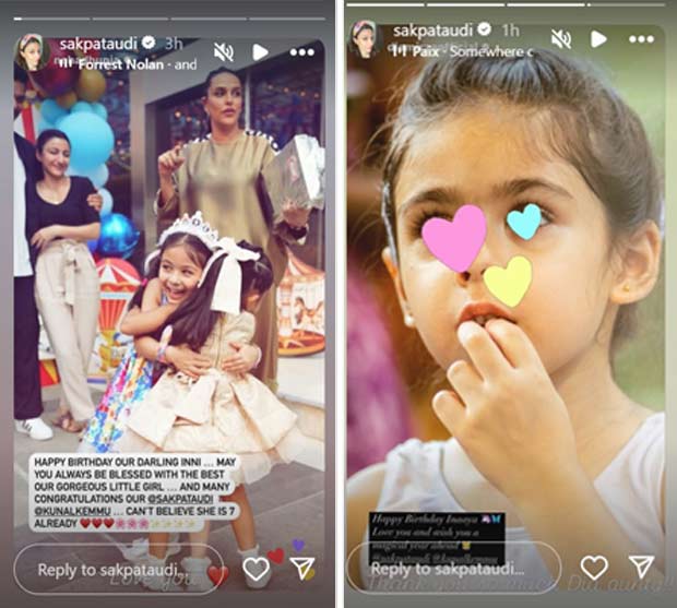 Kareena Kapoor Khan drops cute pics of Inaaya bonding with Jeh as she celebrated Soha Ali Khan and Kunal Kemmu’s daughter’s birthday