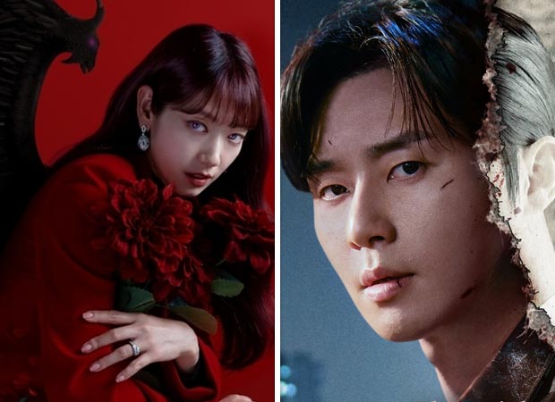 From Park Shin Hye starrer The Judge from Hell to Park Seo Joon-led Gyeongseong Creature 2, 8 new K-dramas to watch in September 2024