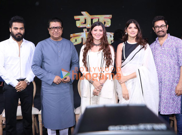 photos aamir khan sajid nadiadwala rajkumar hirani ashutosh gowariker raj thackeray and others 777 2