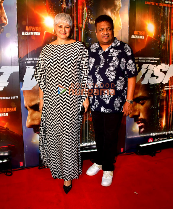 photos celebs grace the premiere of visfot 5