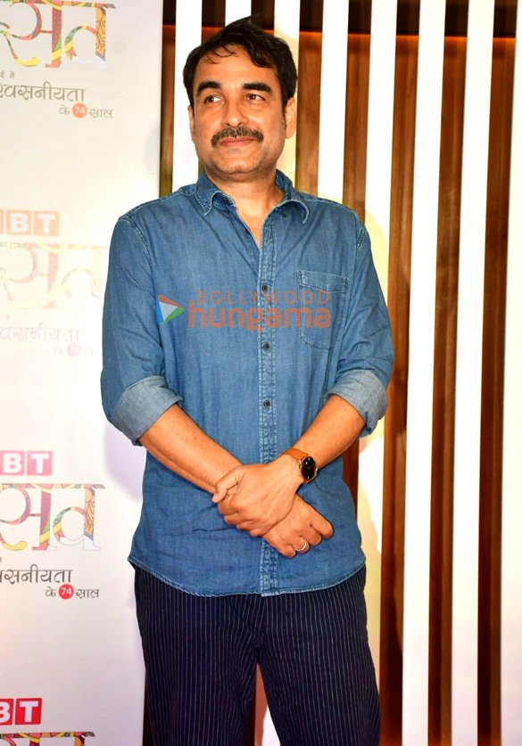 photos kartik aaryan ananya panday sharvari and others grace nbt utsav award 2024 13