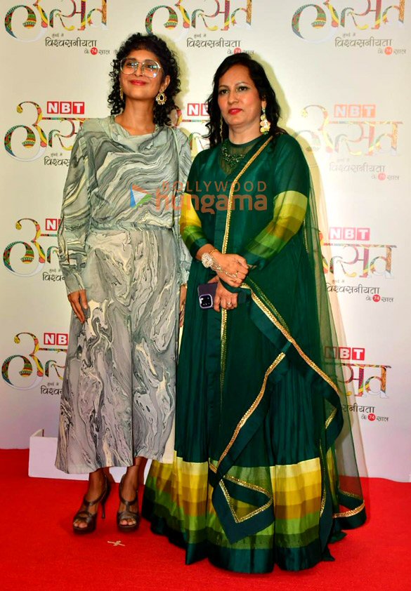 photos kartik aaryan ananya panday sharvari and others grace nbt utsav award 2024 5