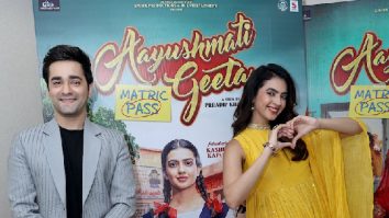 Photos: Kashika Kapoor, Anuj Saini and others grace the trailer launch of Aayushmati Geeta Matric Pass