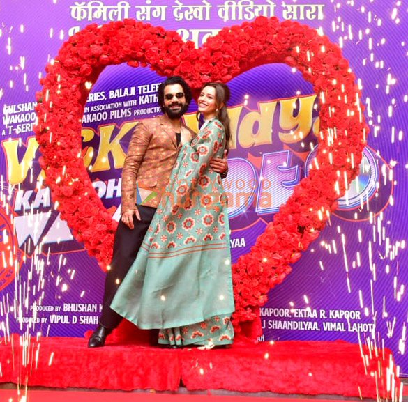 photos rajkummar rao triptii dimri and others snapped at the trailer launch of vicky vidya ka woh wala video 3