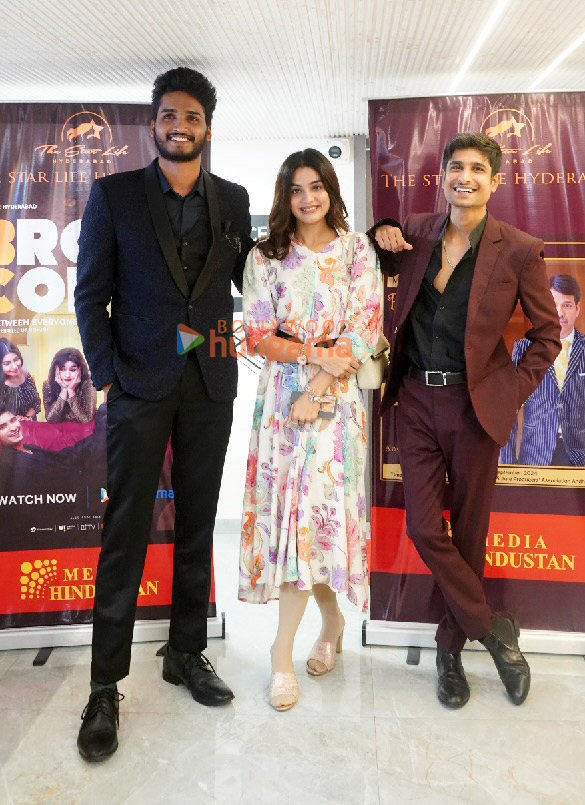 photos shafeeq ur rahman celebrates the success of the film bro code 9