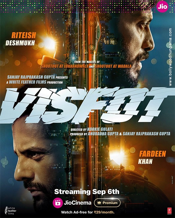 visfot 5