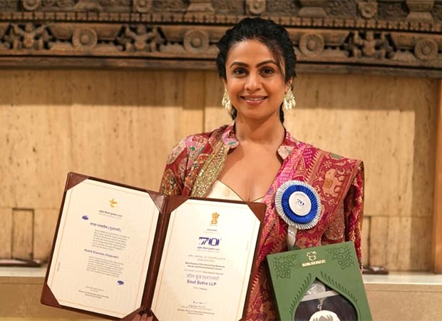 Manasi Parekh expresses gratitude for the National Award for Kutch Express; says, “Receiving this award is not just an honor but a reflection of the hard work” : Bollywood News