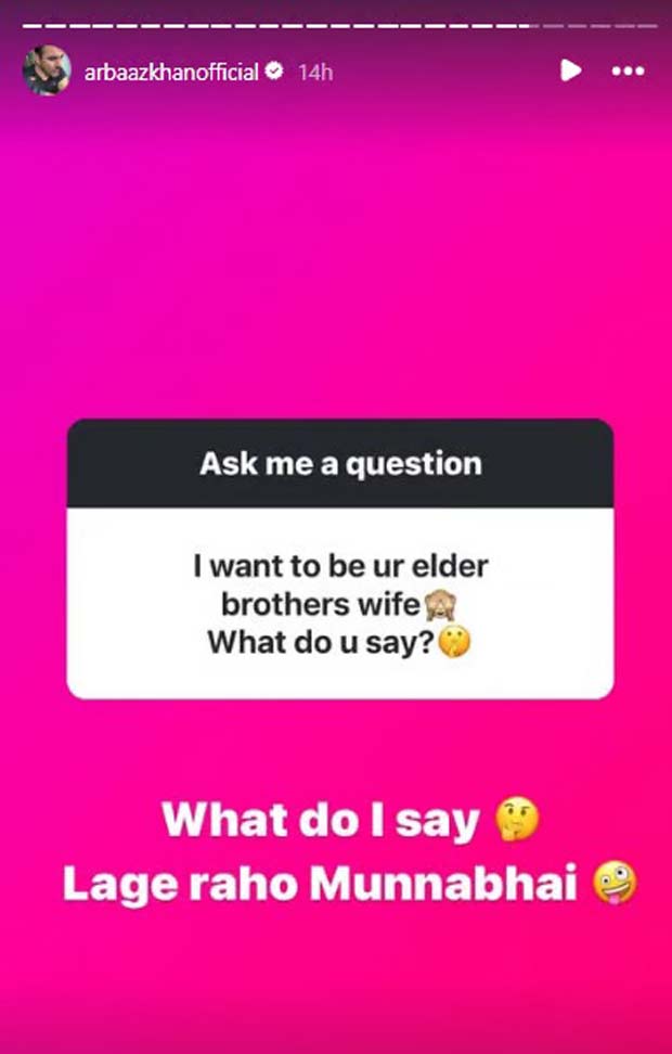 Arbaaz Khan drops epic reply to fan's marriage proposal for Salman Khan: “What do I say, lage raho...”