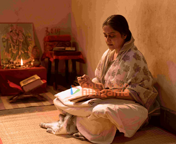dhai aakhar 3 2