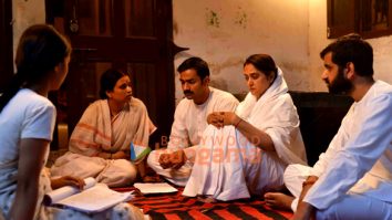 Movie Stills Of The Movie Dhai Aakhar