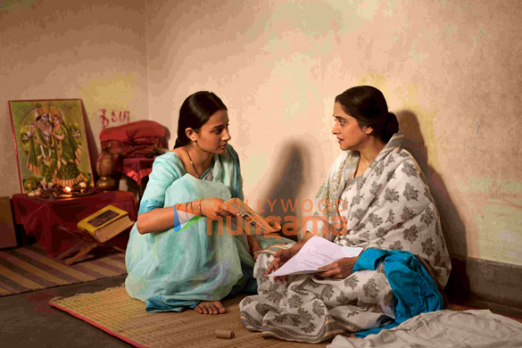 dhai aakhar 7 2