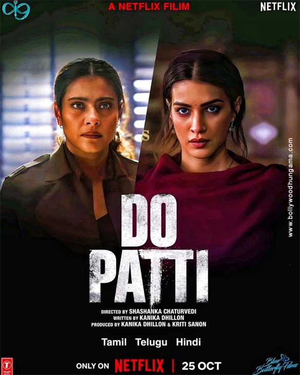 Do Patti Movie Review Release Date 2024 Songs Music Images do-patti-movie-review-release-date-2024-songs-music-images