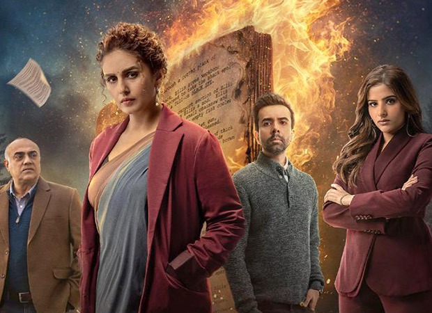 EXCLUSIVE: Huma Qureshi on working with new director in Mithya – The Darker Chapter season 2: “Kapil Sharma took to it like a fish to water—it was seamless” 2 : Bollywood News