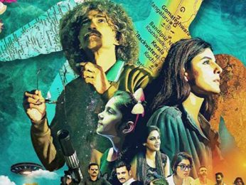 Ella – Official Trailer | Makarand Deshpande, Isha Talwar & Saranya Sharma