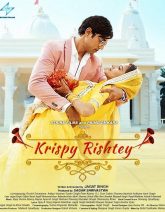 Krispy Rishtey Movie