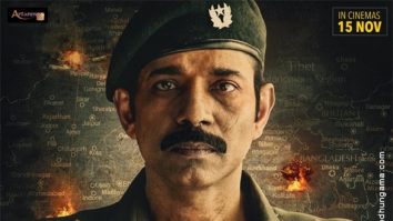 First Look Of The Movie Match Fixing