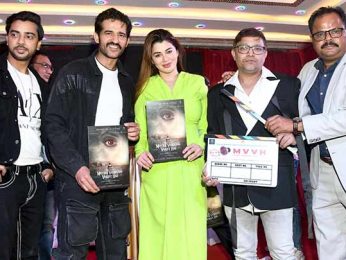 Launch of Shukrana Motion Pictures first film ‘Mutra Visarjan Varjit Hai’ Part 1