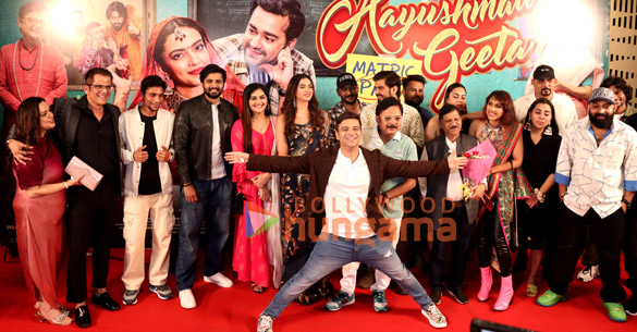 photos anuj saini kashika kapoor and prradip khairwar grace the premiere of aayushmati geeta matric pass 2