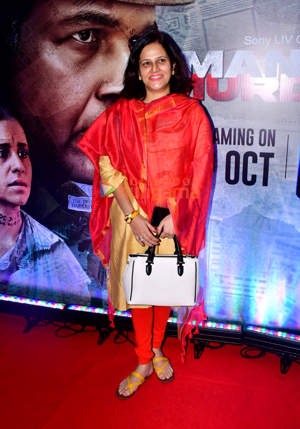 photos ashutosh gowariker sai tamhankar and others grace the premiere of manvat murders 4