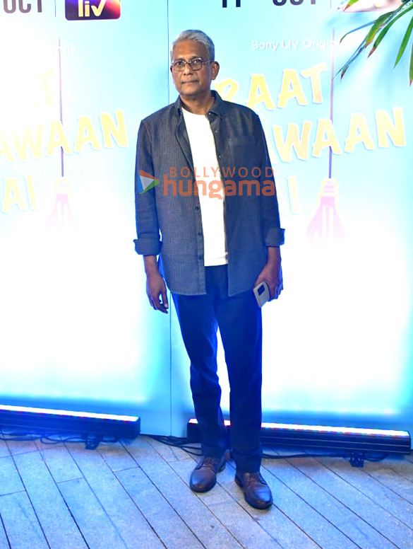 photos celebs grace the special screening of raat jawan hai 10
