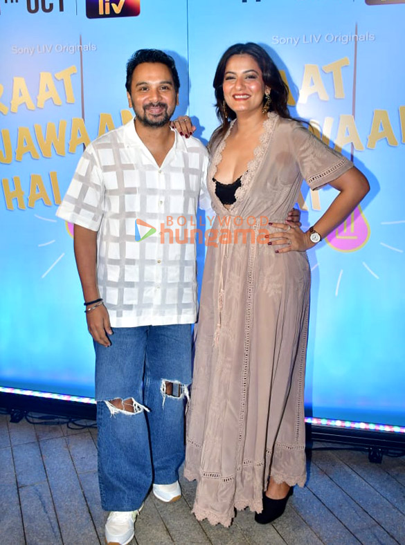 photos celebs grace the special screening of raat jawan hai 14