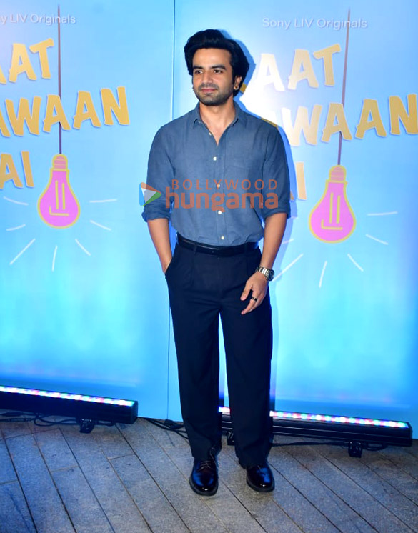 photos celebs grace the special screening of raat jawan hai 18