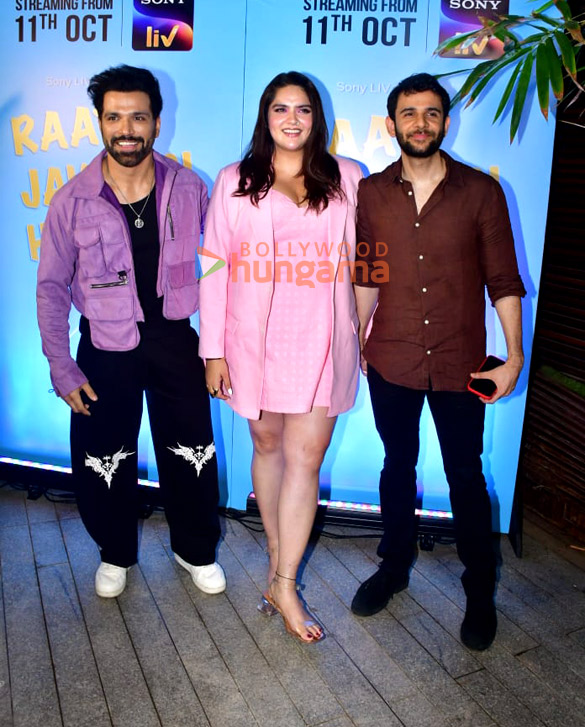 Photos: Celebs grace the special screening of Raat Jawan Hai | Parties & Events