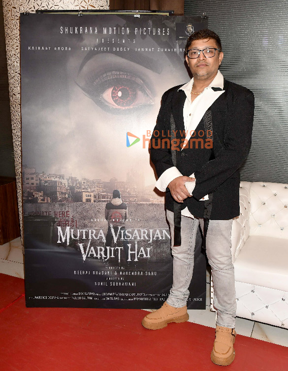 photos kainaat arora satyajeet dubey jannat zubair and others come together to announce shukrana motion pictures first film mutra visarjan varjit hai 9