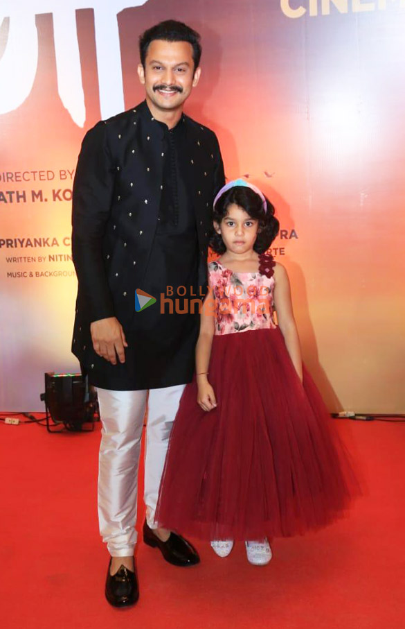 photos priyanka chopra jonas ashutosh gowariker and others grace the premiere of marathi film paani 11