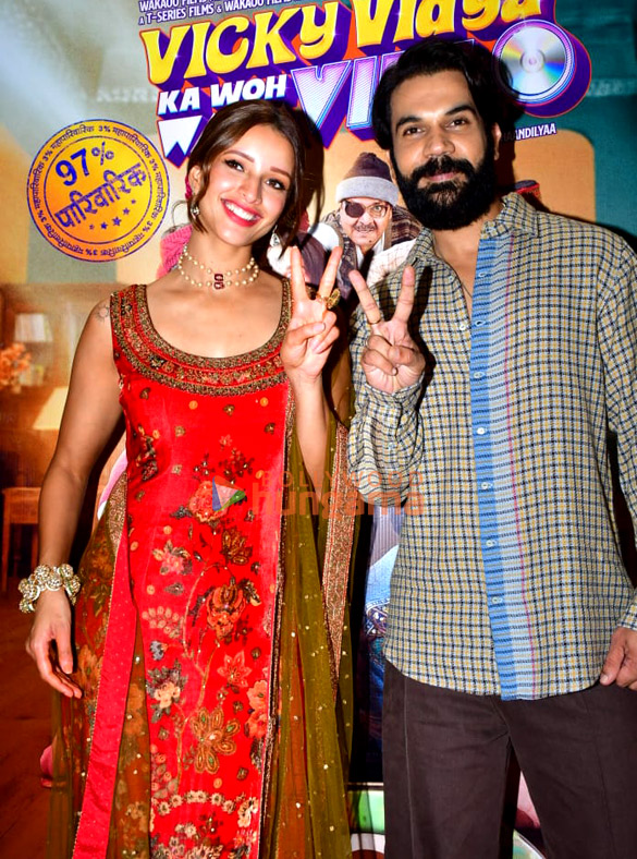 Photos: Rajkummar Rao and Triptii Dimri snapped promoting Vicky Vidya Ka Woh Wala Video Photos: Rajkummar Rao and Triptii Dimri snapped promoting Vicky Vidya Ka Woh Wala Video