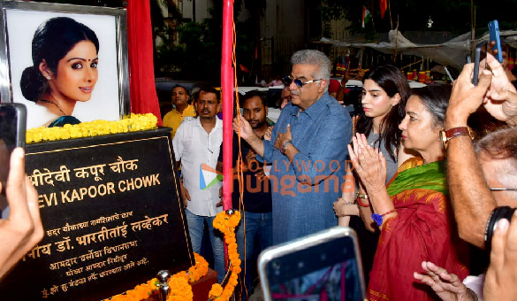 photos shabana azmi boney kapoor khushi kapoor and others attend the unveiling ceremony of sridevi kapoor chowk in andheri mumbai 5
