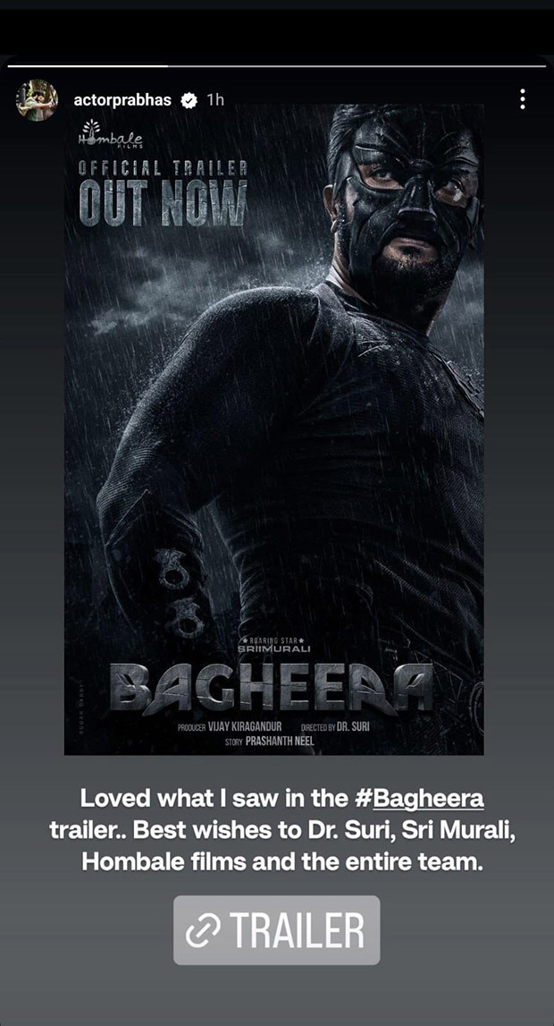 Prabhas sends his best wishes to Srii Muralli starrer Bagheera: "Loved what I saw in the trailer"