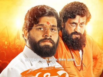 Prasad Oak starrer Shiv Sena leader Anand Dighe biopic Dharamveer 2 – Mukkam Post Thane streaming on ZEE5 Prasad Oak starrer Shiv Sena leader Anand Dighe biopic Dharamveer 2 – Mukkam Post Thane streaming on ZEE5