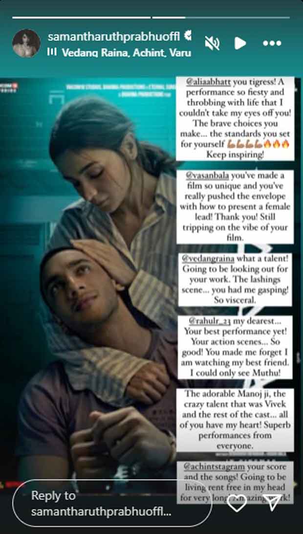 Samantha Ruth Prabhu calls Alia Bhatt a “tigress” in praise of Jigra performance: “Still tripping on the vibe”