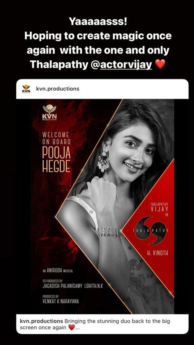 Thalapathy 69: Pooja Hegde shares excitement as she reunites with Thalapathy Vijay for his next