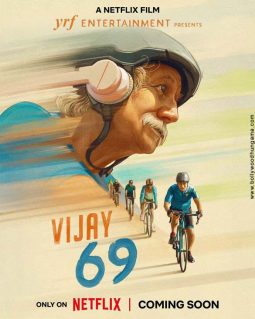 First Look Of The Movie Vijay 69