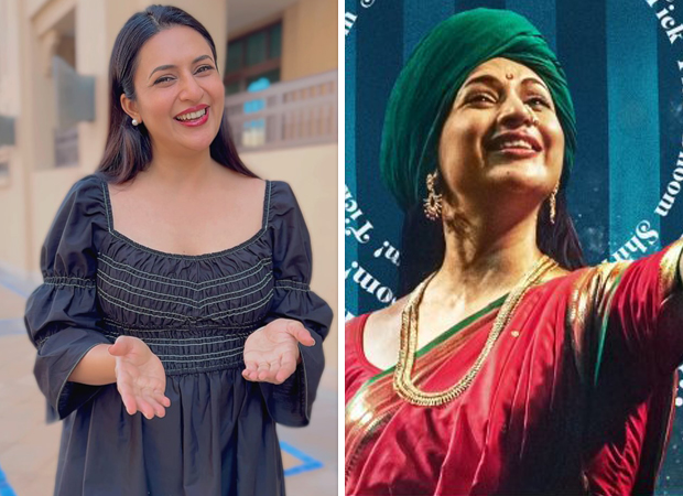 Divyanka Tripathi Dahiya opens up about her character in The Magic of Shiri; says, “It has reminded me of the indomitable spirit we all possess” : Bollywood News