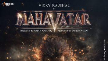 First Look Of The Movie Mahavatar