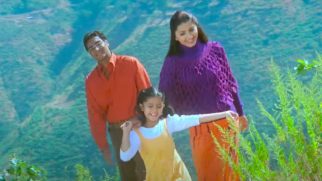 Naam | Yuhi Nahi (Song) | Ajay Devgn, Bhumika Chawla