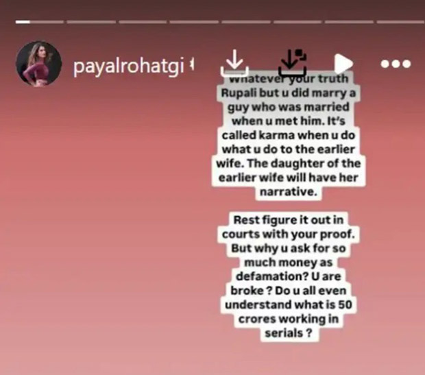 Payal Rohatgi lashes out at Rupali Ganguly amid lawsuit against stepdaughter controversy; says, “You did marry a guy who was married when you met him”